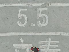 -艾米稻香小镇