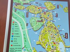 -厦门园林博览苑