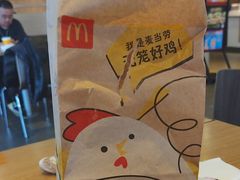 -麦当劳(双榆树店)