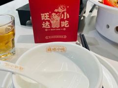 -旺达·福州菜(正大广场店)