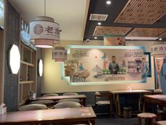 -老淮滨-蚌埠非遗小吃(淮河路店)