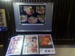 -一升庵(仙霞路店)
