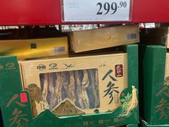 -山姆会员商店(亦庄创意生活广场店)