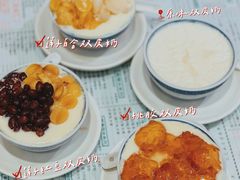 -仁信老铺(嘉信店)