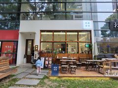 门面-肥朵食堂(带梦胡同店)