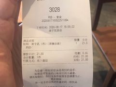-阿嬷手作(南宁百盛印象城店)