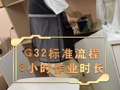 -绿色家缘甲醛治理公司(中关村店)