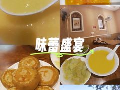 -清真吴记门钉肉饼·喜多利
