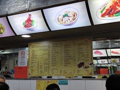 -陈光记烧腊店(罗保博士街店)