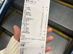 -稻香饭店(IFS国金中心店)