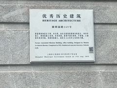 -% Arabica阿拉比卡咖啡烘焙工坊