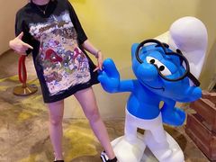 -蓝精灵乐园·世茂精灵之城主题乐园