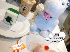 -Fridi Patisserie Cafe