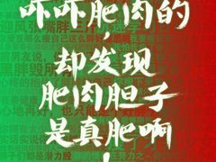 -相思林金岛饭店(青山湖店)