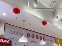 -禾师兄·布拉肠(一德路店)