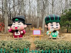 -廊坊市自然公园