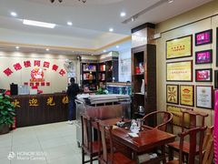 -台山美食一绝阿四台山黄鳝饭(阿四创作店)
