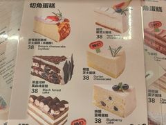 -姆们M Sweetie Cake(五道口店)