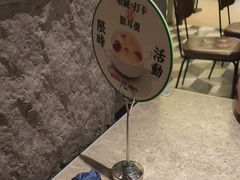 -留半山·香港食堂(啦啦宝都店)