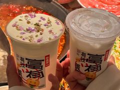 -赵美丽重庆火锅(西安直营总店)