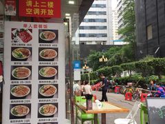 -潮双喜正宗澄海狮头鹅华利路店