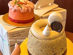 -美心西饼mx cakes(市桥站店)