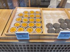 -嘉华鲜花饼(南屏旗舰店)