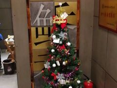 -袁记串串香(涧西总店)