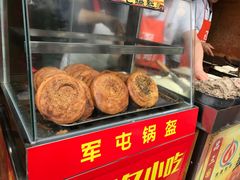 -青石桥老瓦房肥肠粉总店(青石桥总店)
