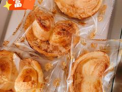 蝴蝶酥-国际饭店·帆声西饼屋(黄河路店)