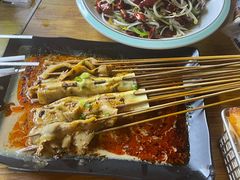 -叁宝烤肉• 西安烧烤(太乙路店)