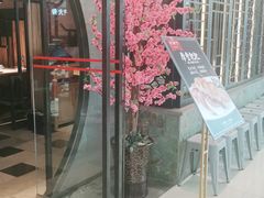 -滇铺子·云南特色菜·第九届野生菌美食节(曲靖万达店)
