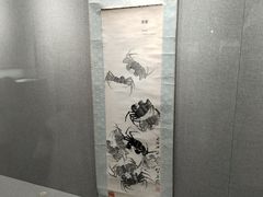 -天津美术学院-校史馆