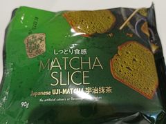 -DON DON DONKI(名珠城店)