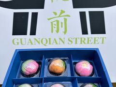 -稻香村(观前街店)