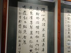 -开封包公祠