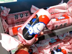 -大白兔奶糖(南锣鼓巷店)