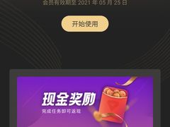 -中信银行(金融街支行)