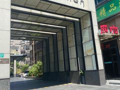 -上海静安铂尔曼酒店