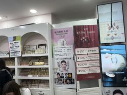 -美兮美学·日式艺术美甲美睫