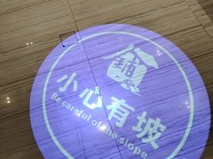 -老铺人家酒店(紫荆名流店)