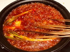 -钢管厂五区小郡肝串串香(奥克斯广场锦城万达店)