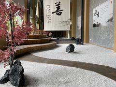 -乐山上善居·养心禅景酒店(世豪广场高铁站店)