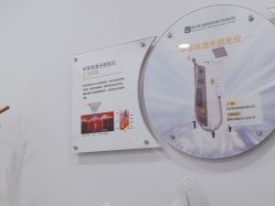 -重庆联合丽格第五医疗美容医院