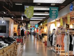 -法雅体育(天通苑工厂店)