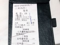 -HOTISLAND海鸡岛·韩国料理(江南西店)