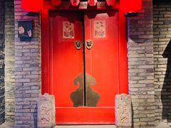 门面-和平菓局(王府井店)