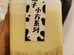 -放哈·甜醅子奶茶创造者(正宁路店)