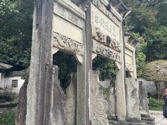 -严子陵钓台(富春江小三峡)