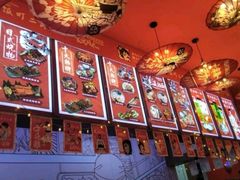 -饭町二郎日式综合茶餐(中安广场店)